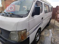 نيسان اورفان